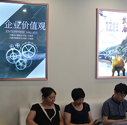 图2-初夏-用户-衡阳诺莫斯维修服务中心